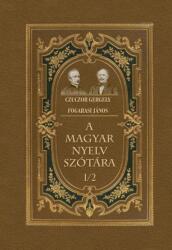 A magyar nyelv szótára I/2 (ISBN: 9786156385901)