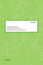 Elementargrammatik und Besonderheiten der Koransprache - Abdulghafur Sabuni (ISBN: 9783875487312)