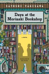 Days at the Morisaki Bookshop (2023)