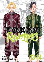 Tokyo Revengers (ISBN: 9781685798017)