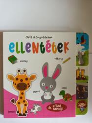 Ellentétek (2023)