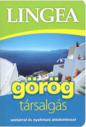 Lingea görög társalgás (ISBN: 9789635051069)