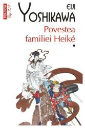 Povestea familiei Heiké (ISBN: 9789734694075)