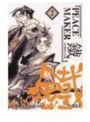 Peacemaker Kurogane 02 (ISBN: 9789875622463)
