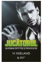 Jucătorul (ISBN: 9786069557198)