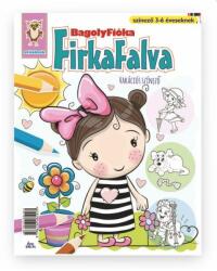 BagolyFióka - Vakációs színező (ISBN: 9786156481023)