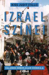 Izrael színei (2023)