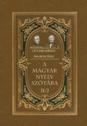 A magyar nyelv szótára II/2 (ISBN: 9786156385925)