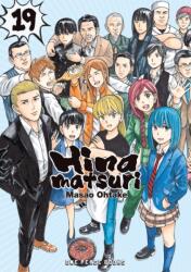 Hinamatsuri Volume 19 - Masao Ohtake (ISBN: 9781642732825)