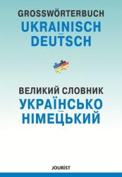 Großwörterbuch Ukrainisch-Deutsch (ISBN: 9783898947626)