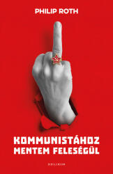 Kommunistához mentem feleségül (2023)