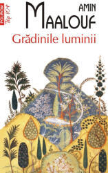 Grădinile luminii (ISBN: 9789734694464)