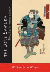 The Lone Samurai (2013)