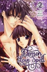 Demon Love Spell, Vol. 2 - Mayu Shinjo (2013)