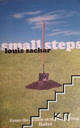 Small Steps - Louis Sachar (2007)