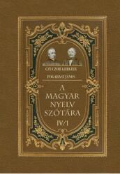 A magyar nyelv szótára IV/1 (ISBN: 9786156385956)