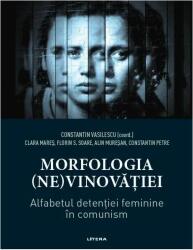 Morfologia (ne)vinovăției (ISBN: 9786063396991)