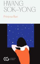 Prinţesa Bari (ISBN: 9789733415169)
