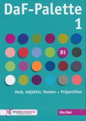 DaF-Palette 1: Verb, Adjektiv, Nomen + Präposition (ISBN: 9783192116841)