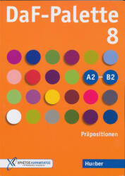 DaF-Palette 8: Präpositionen (ISBN: 9783192816840)