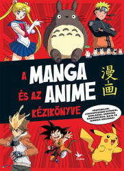 A manga és az anime kézikönyve (2023)