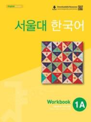 SEOUL University Korean 1A Workbook QR (ISBN: 9788953949461)