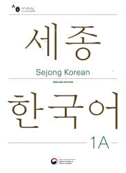Sejong Korean 1A Student Book (ISBN: 9781635190434)