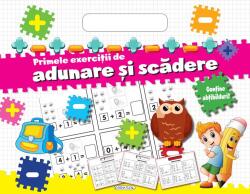 Primele exercitii de adunare si scadere (ISBN: 9786060242604)