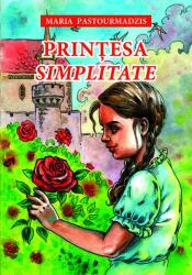 Prințesa Simplitate (ISBN: 9786065505124)