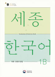 Sejong Korean Vocabulary and Grammar 1B (ISBN: 9788997134397)