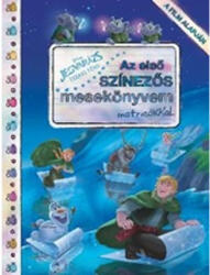 JégvarázsÉszaki fény - Első színezős mesekönyvem matricákkal (ISBN: 9789635994236)