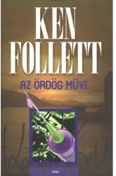 Az ördög műve (ISBN: 9789635665518)