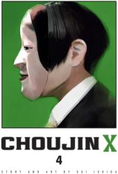 Choujin X 4 (2024)