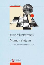 Nomád életeim (ISBN: 9786156033840)