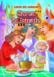 Sarea în bucate (ISBN: 9786068373577)