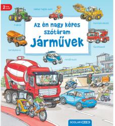 Az én nagy képes szótáram - Járművek (2023)