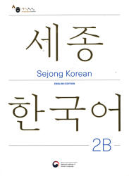Sejong Korean Student Book 2B - English Edition (ISBN: 9781635190465)