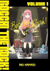 Bocchi the Rock! , Vol. 1 (2023)