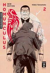 Homunculus - new edition 02 (2023)