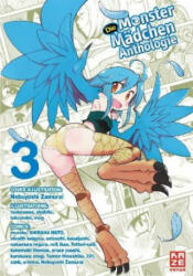 Die Monster Mädchen Anthology 03 - Okayado u. a. , Dorothea Überall (ISBN: 9782889219308)