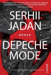 Depeche Mode (ISBN: 9789975866767)