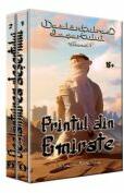 Pachet Dezlantuirea desertului - Mara Eremia (ISBN: 9786306503483)