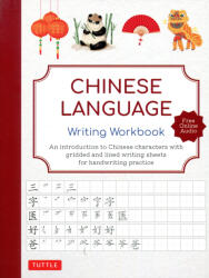 Chinese Language Writing Workbook: (ISBN: 9780804856652)