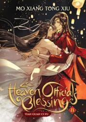 Heaven Official's Blessing: Tian Guan Ci Fu (2023)