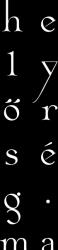 helyőrség. ma (ISBN: 9786156244338)