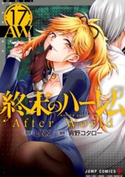 World's End Harem Vol. 17 - After World - Kotaro Shono (2024)