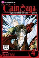 Cain Saga, Vol. 4 (ISBN: 9781421504759)