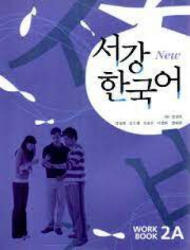 New Sogang Korean 2A: Workbook. New Sŏgang Han'gugŏ 2A - Kim Song-hee (2008)