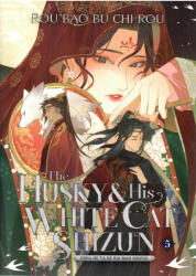 Rou Bao Bu Chi Rou: The Husky and His White Cat Shizun (ISBN: 9781685795061)