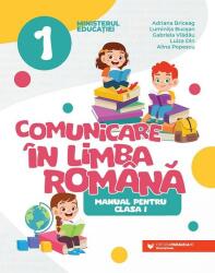 Comunicare în limba română. Manual pentru clasa I (ISBN: 9789734739325)